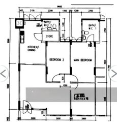 Blk 292 Yishun Street 22 (Yishun), HDB 4 Rooms #557573281